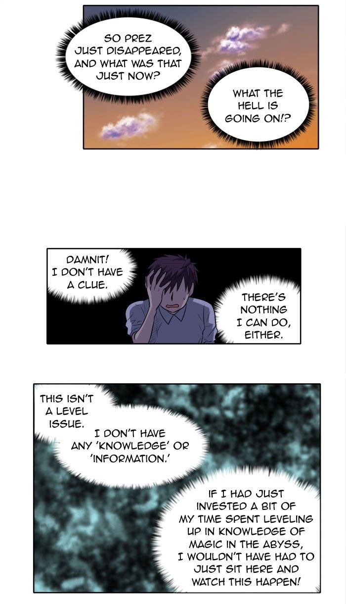 The Gamer chapter 143 page 10