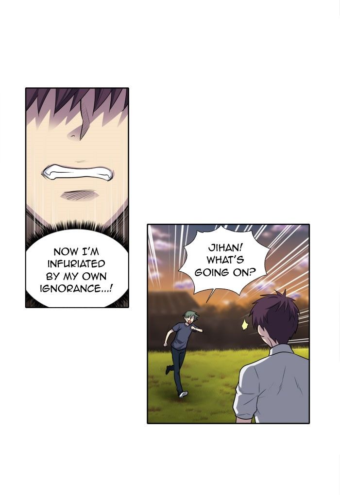 The Gamer chapter 143 page 11