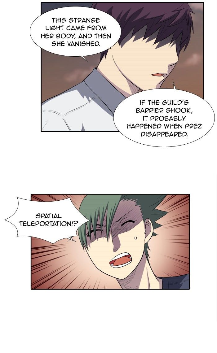 The Gamer chapter 143 page 13