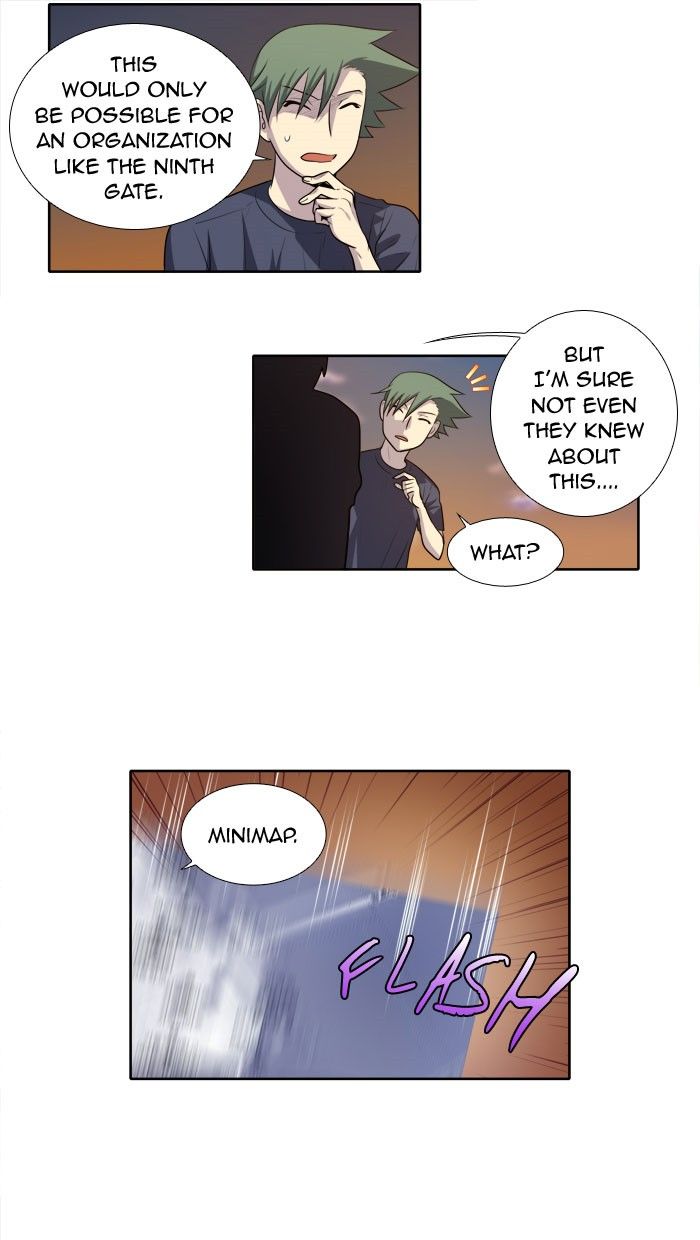 The Gamer chapter 143 page 14