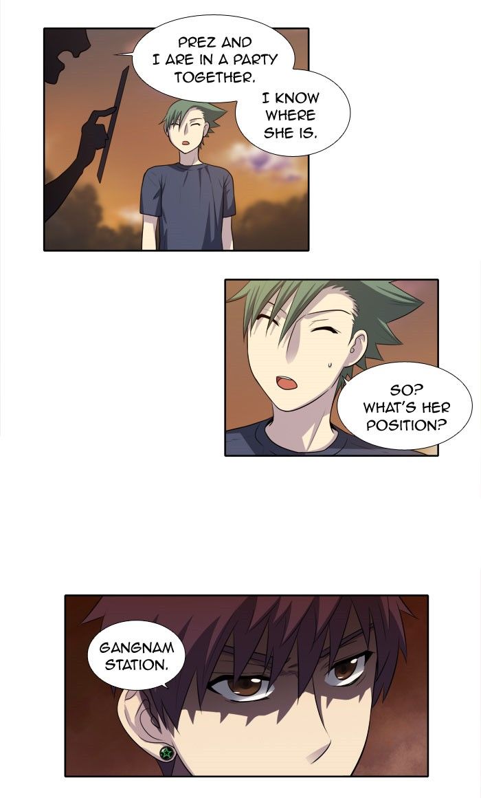 The Gamer chapter 143 page 15