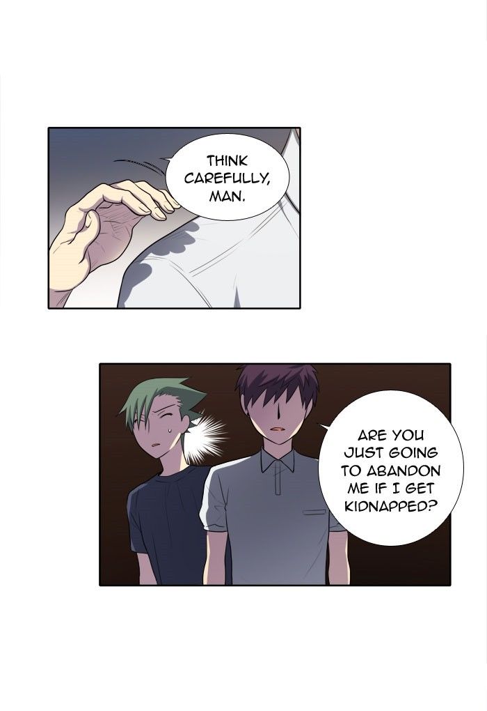 The Gamer chapter 143 page 18