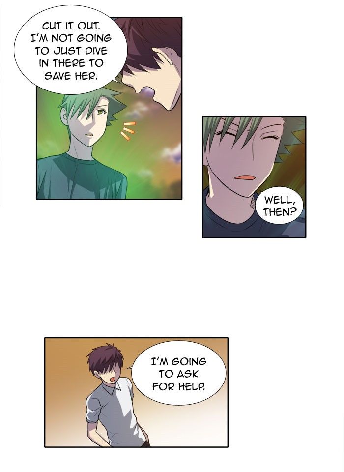 The Gamer chapter 143 page 23