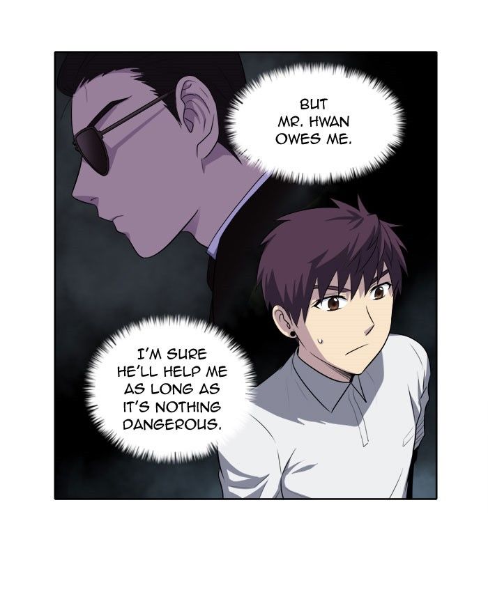 The Gamer chapter 143 page 28