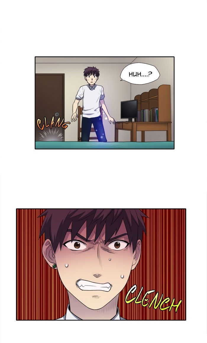 The Gamer chapter 143 page 5