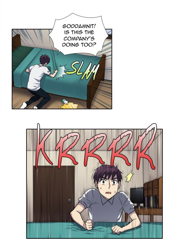 The Gamer chapter 143 page 6