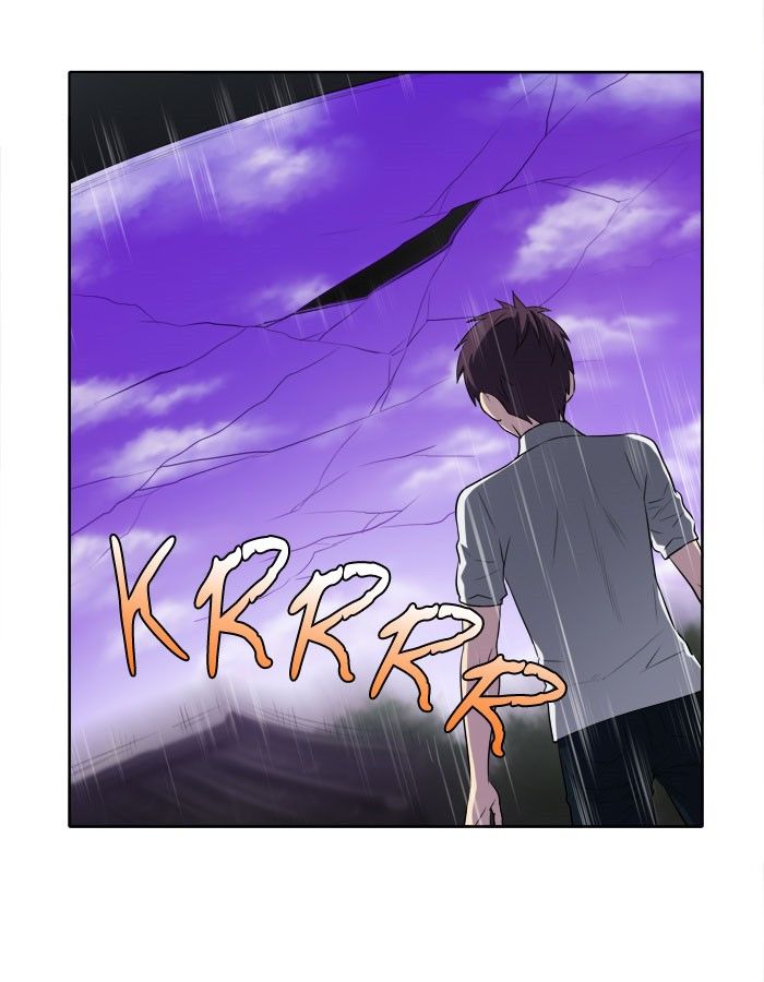 The Gamer chapter 143 page 8