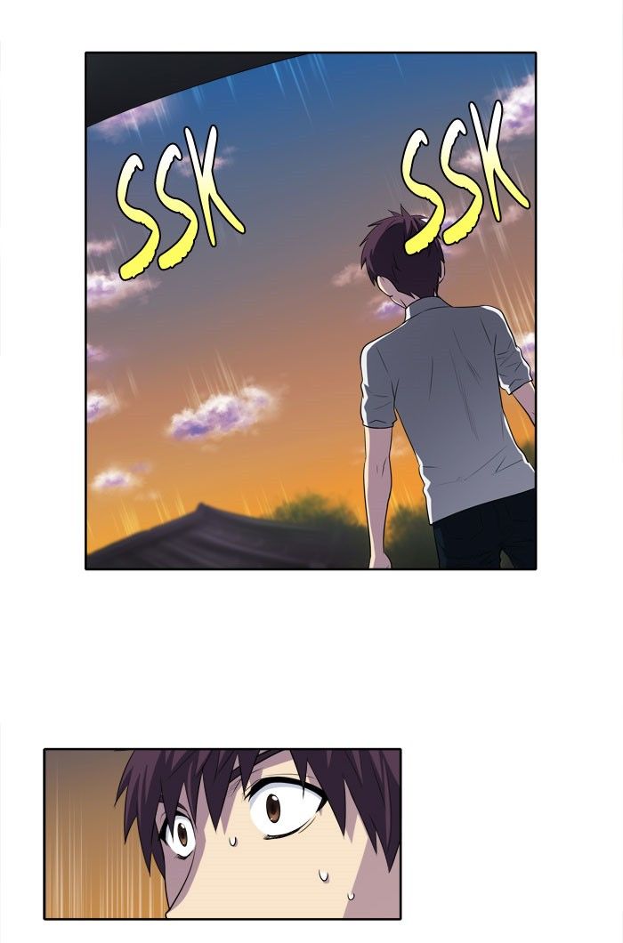 The Gamer chapter 143 page 9