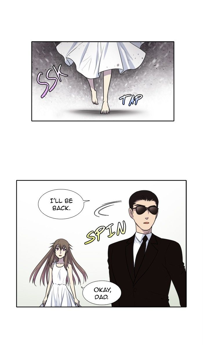 The Gamer chapter 144 page 13