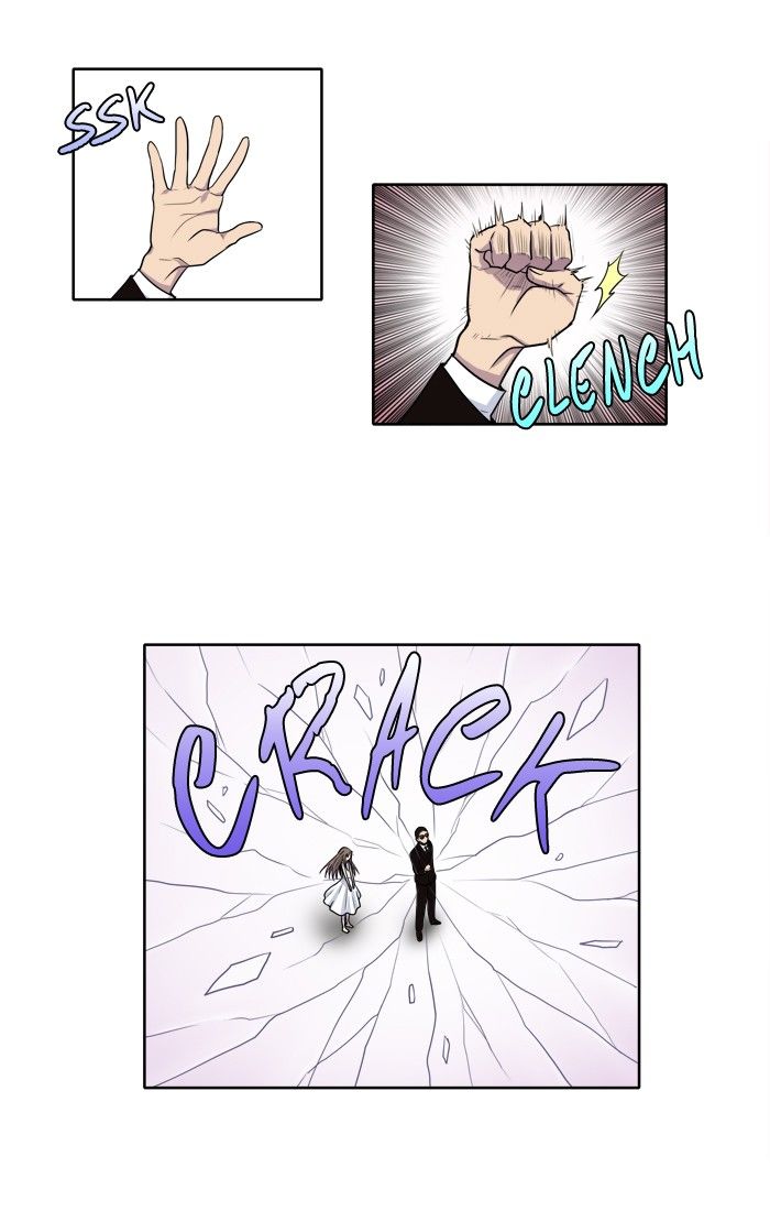 The Gamer chapter 144 page 14