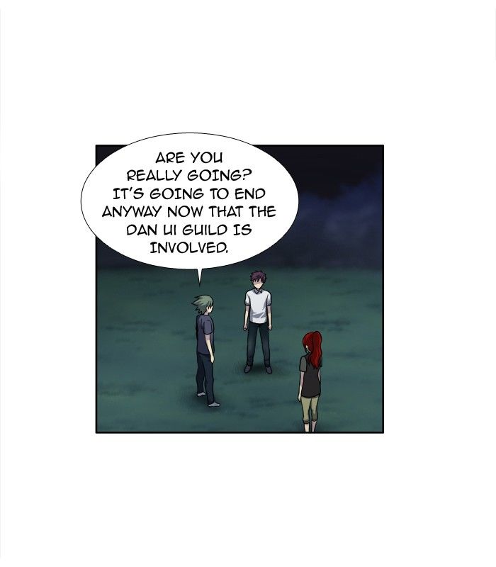 The Gamer chapter 144 page 22