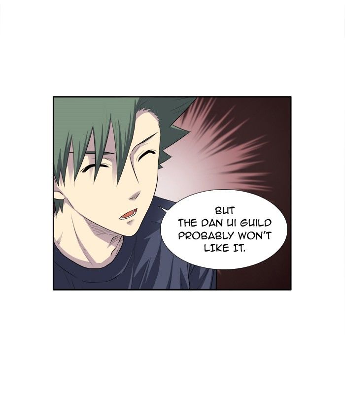 The Gamer chapter 144 page 26