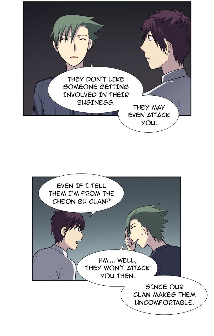 The Gamer chapter 144 page 27