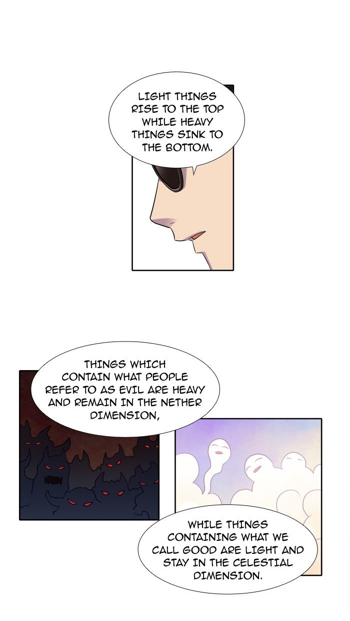 The Gamer chapter 144 page 3