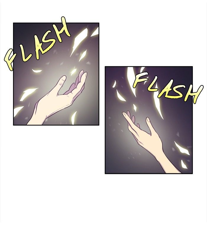 The Gamer chapter 144 page 33