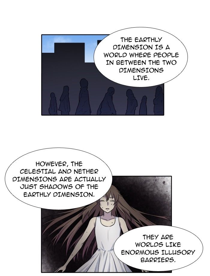 The Gamer chapter 144 page 4