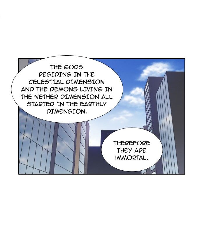 The Gamer chapter 144 page 5