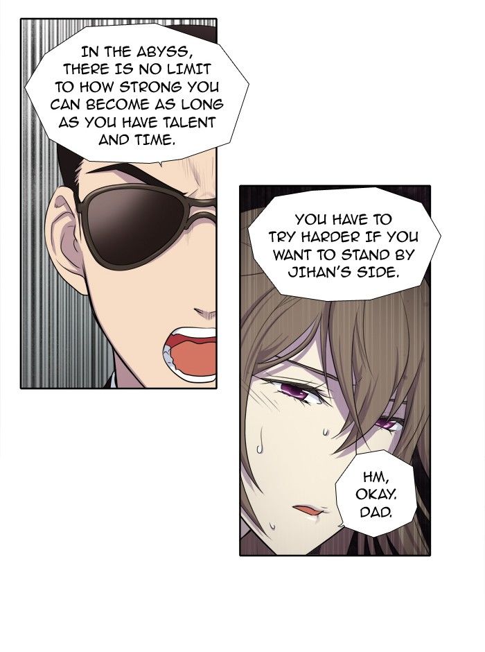 The Gamer chapter 144 page 8