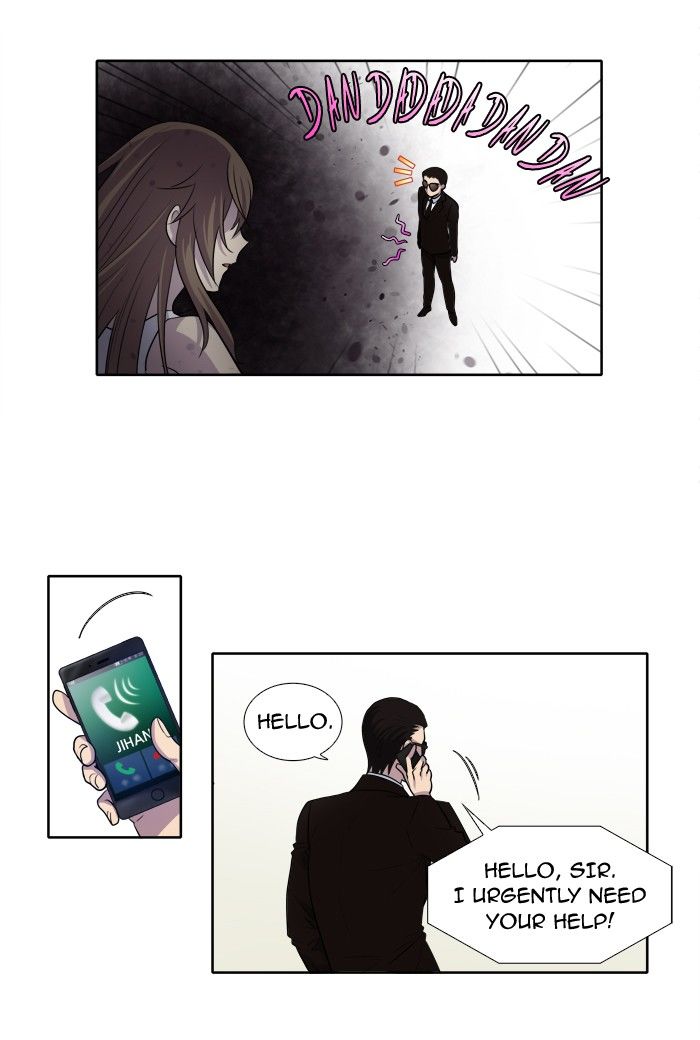 The Gamer chapter 144 page 9