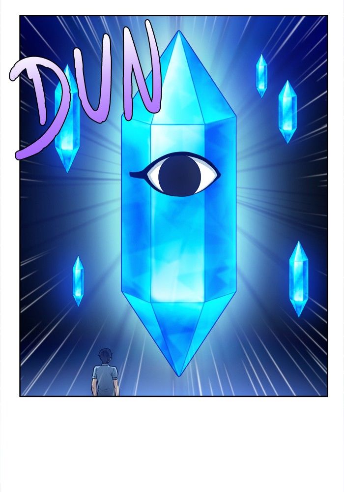 The Gamer chapter 145 page 1