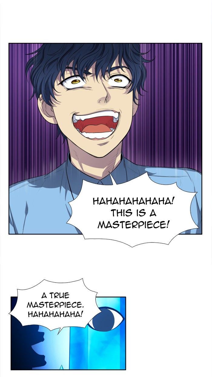 The Gamer chapter 145 page 10