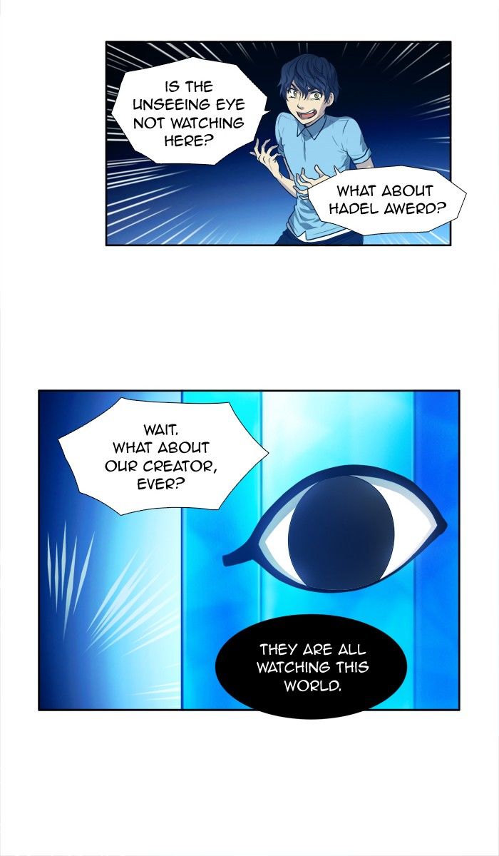 The Gamer chapter 145 page 11