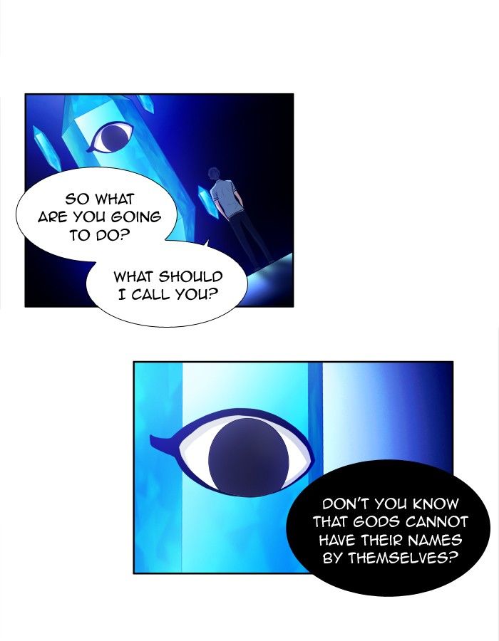The Gamer chapter 145 page 13