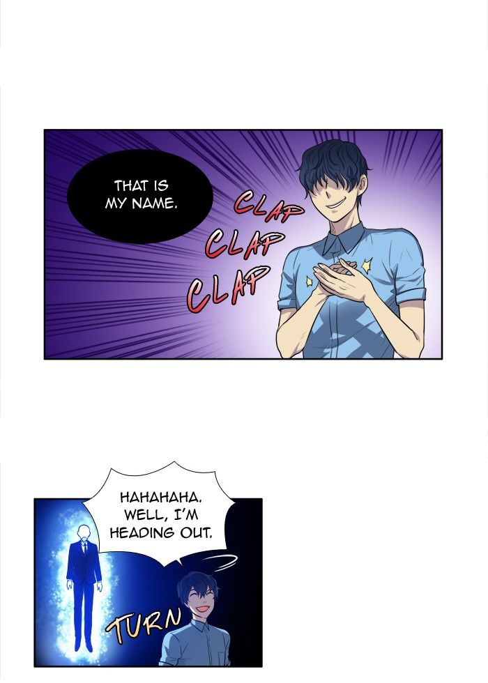 The Gamer chapter 145 page 18