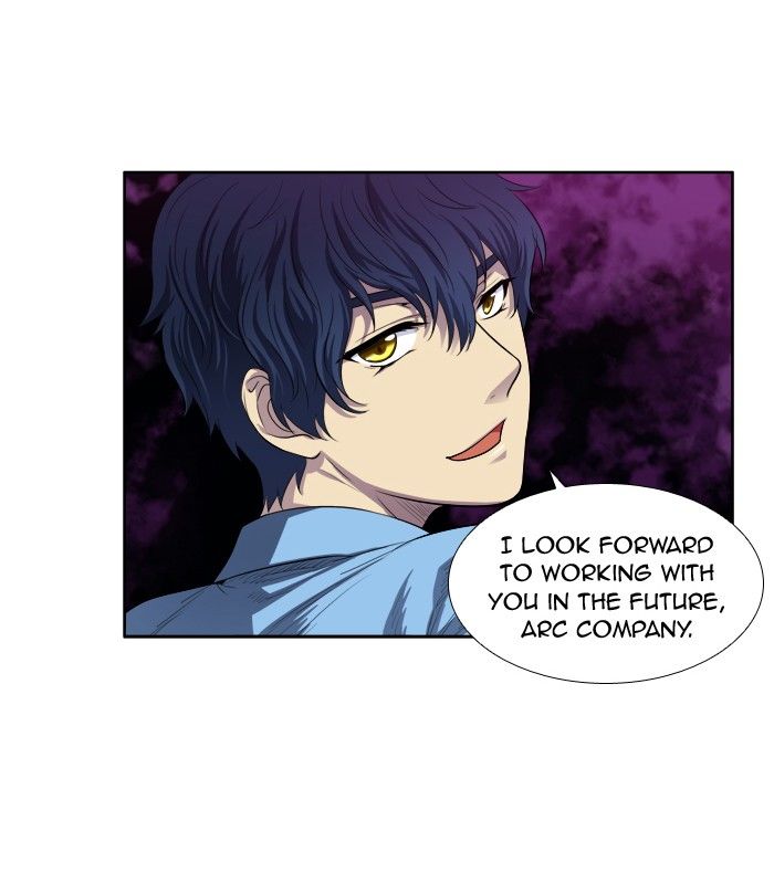 The Gamer chapter 145 page 19