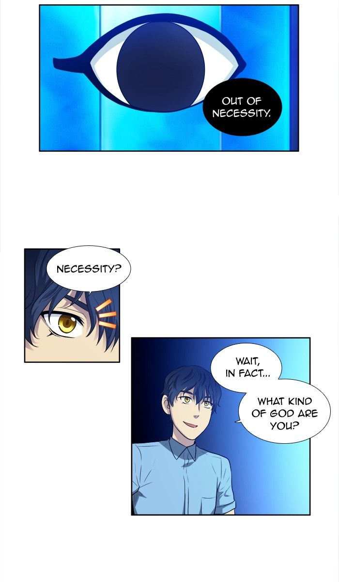 The Gamer chapter 145 page 2