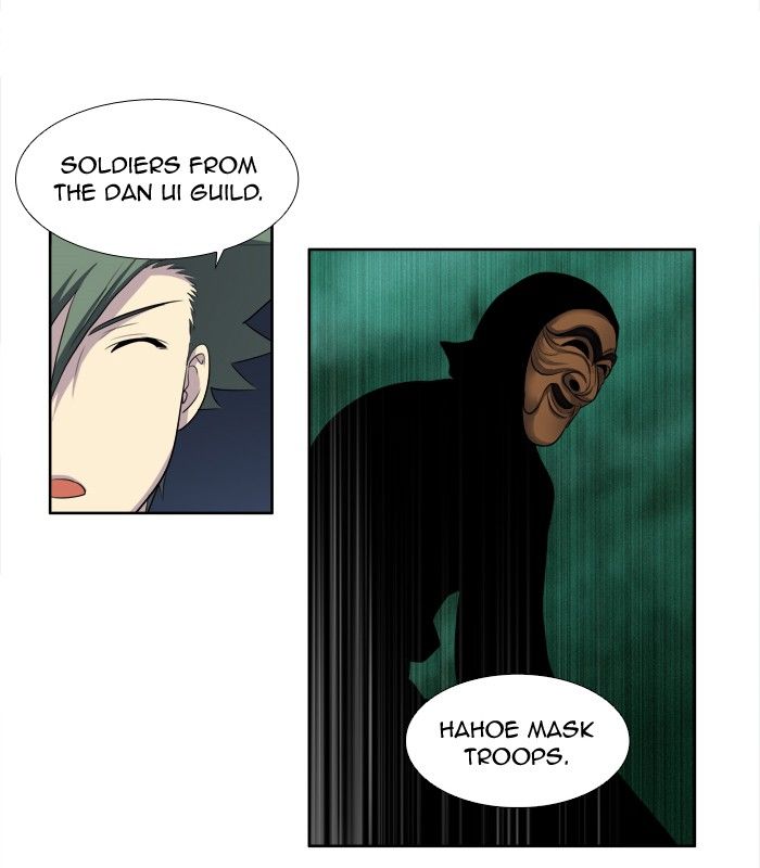 The Gamer chapter 145 page 25