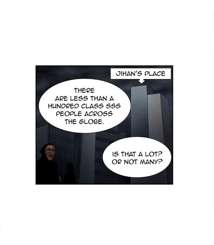 The Gamer chapter 145 page 29