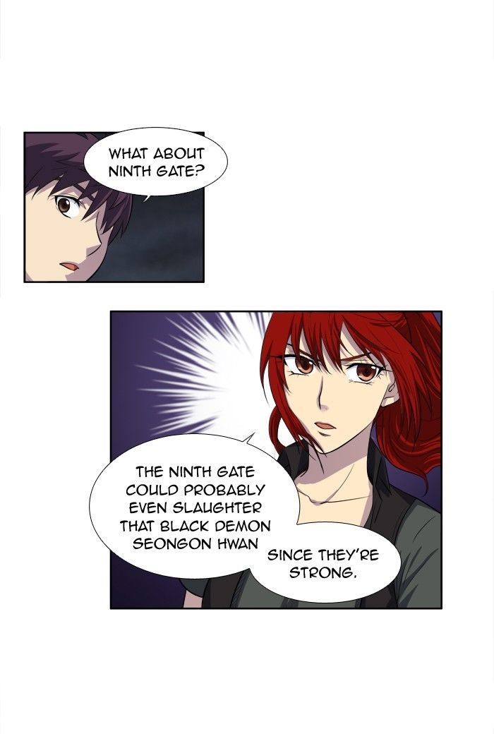 The Gamer chapter 145 page 31