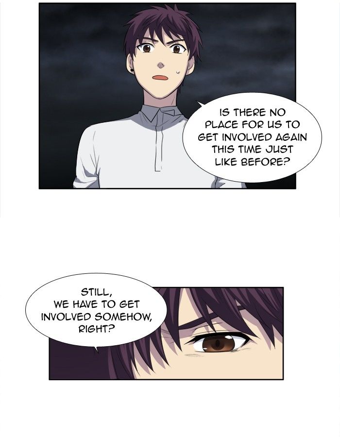 The Gamer chapter 145 page 34