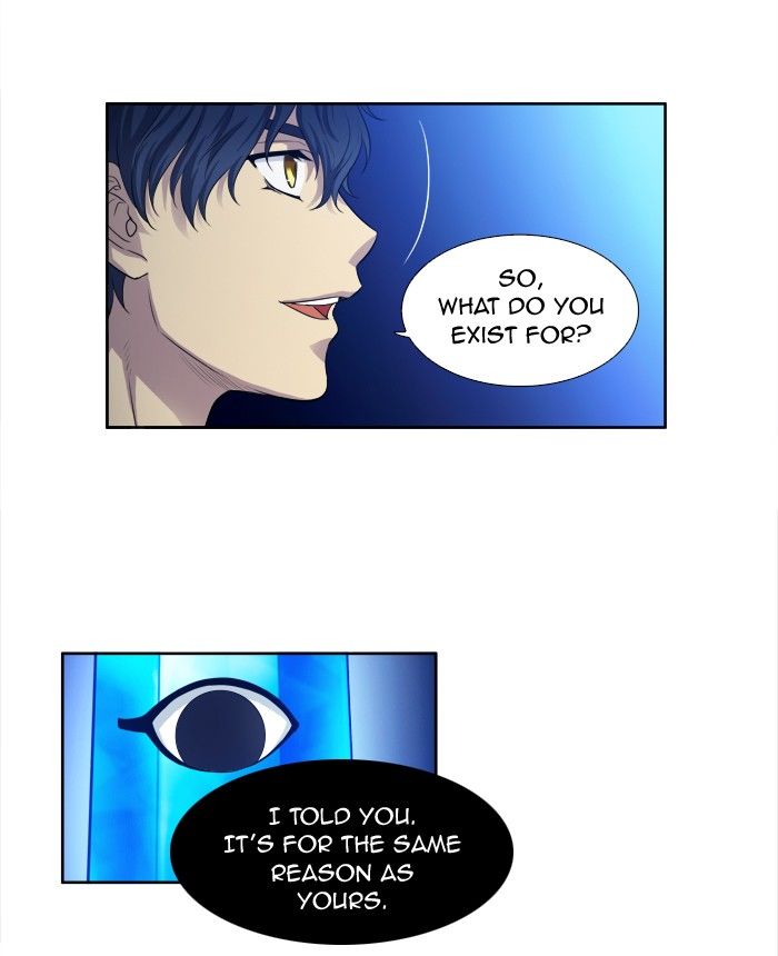 The Gamer chapter 145 page 7