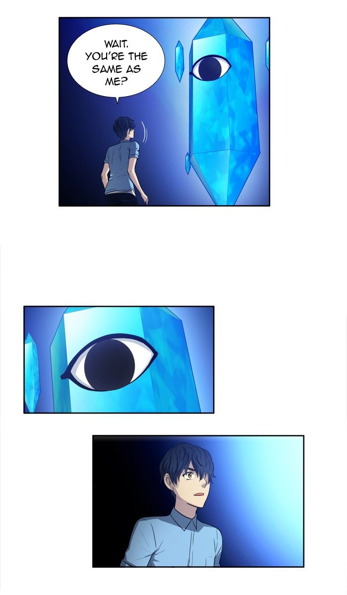 The Gamer chapter 145 page 9