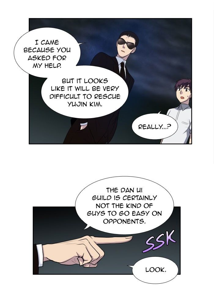 The Gamer chapter 146 page 1