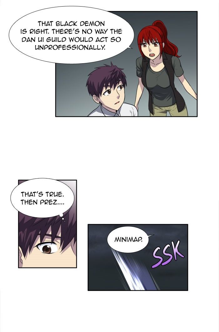 The Gamer chapter 146 page 10