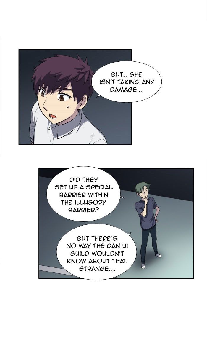 The Gamer chapter 146 page 12