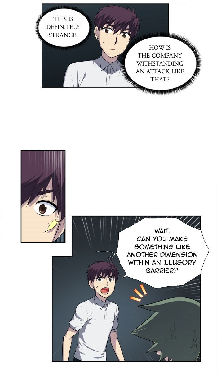 The Gamer chapter 146 page 13