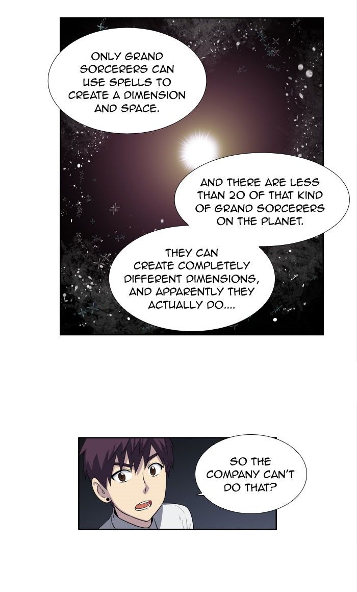 The Gamer chapter 146 page 15