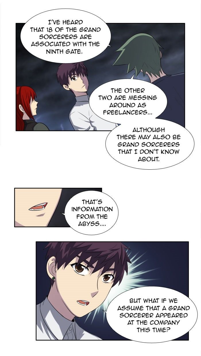 The Gamer chapter 146 page 16