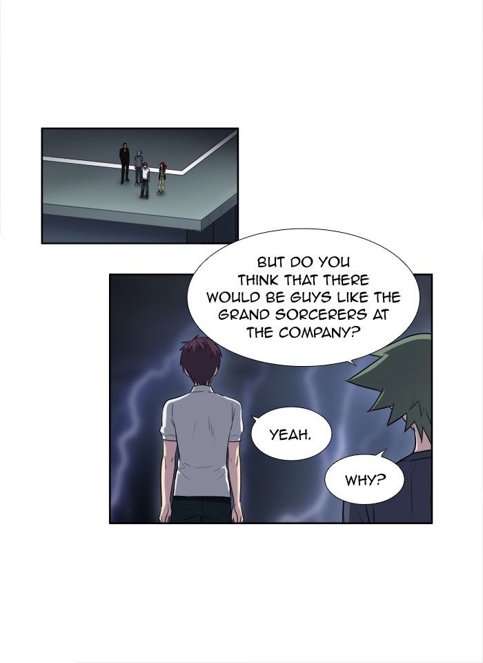 The Gamer chapter 146 page 18