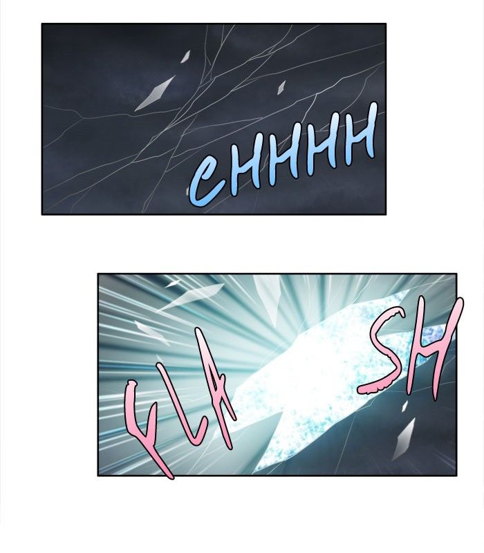 The Gamer chapter 146 page 23