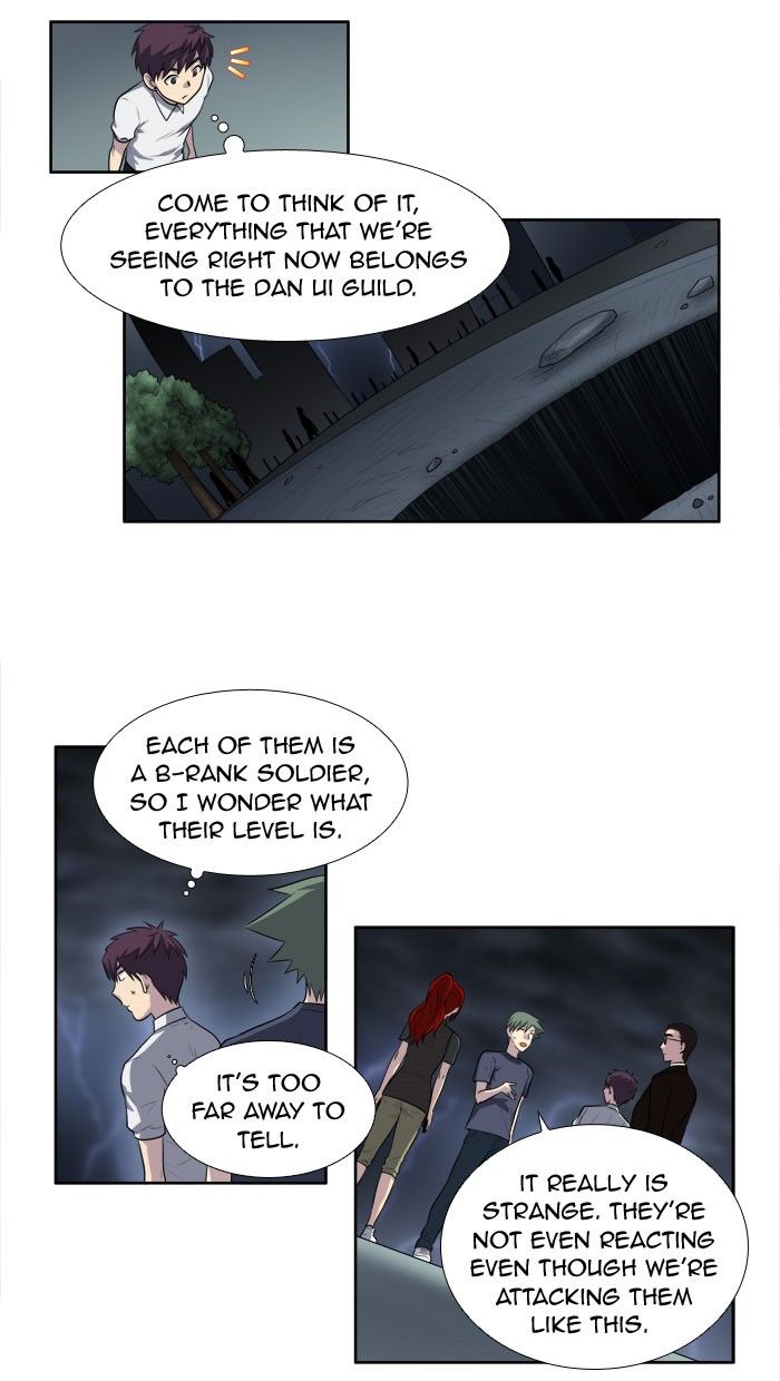 The Gamer chapter 146 page 8