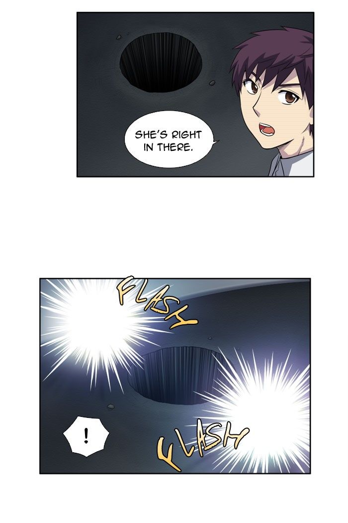 The Gamer chapter 147 page 12