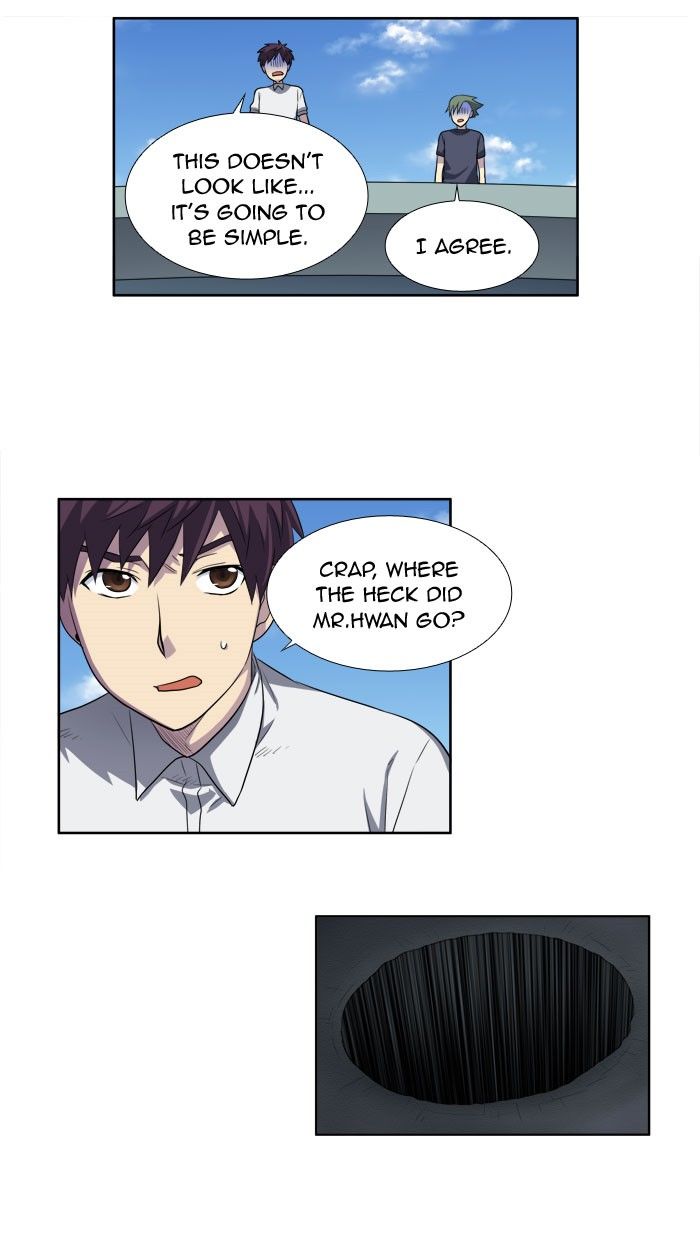 The Gamer chapter 147 page 15