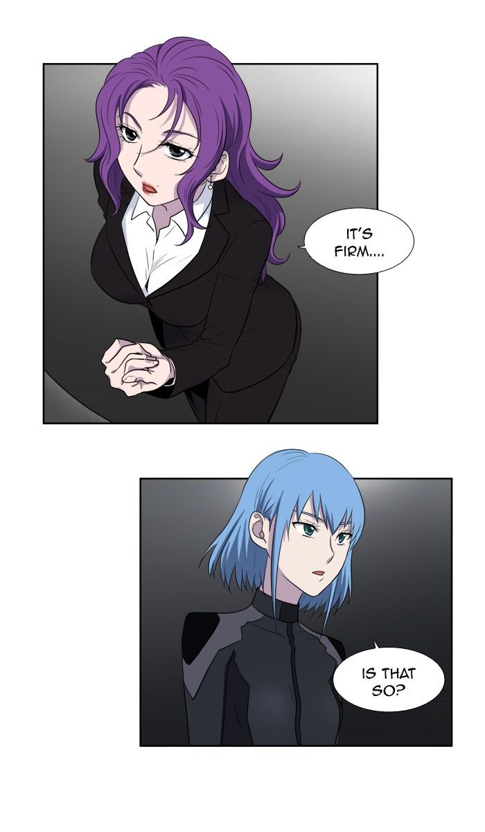 The Gamer chapter 147 page 17