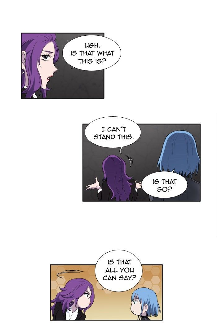 The Gamer chapter 147 page 21