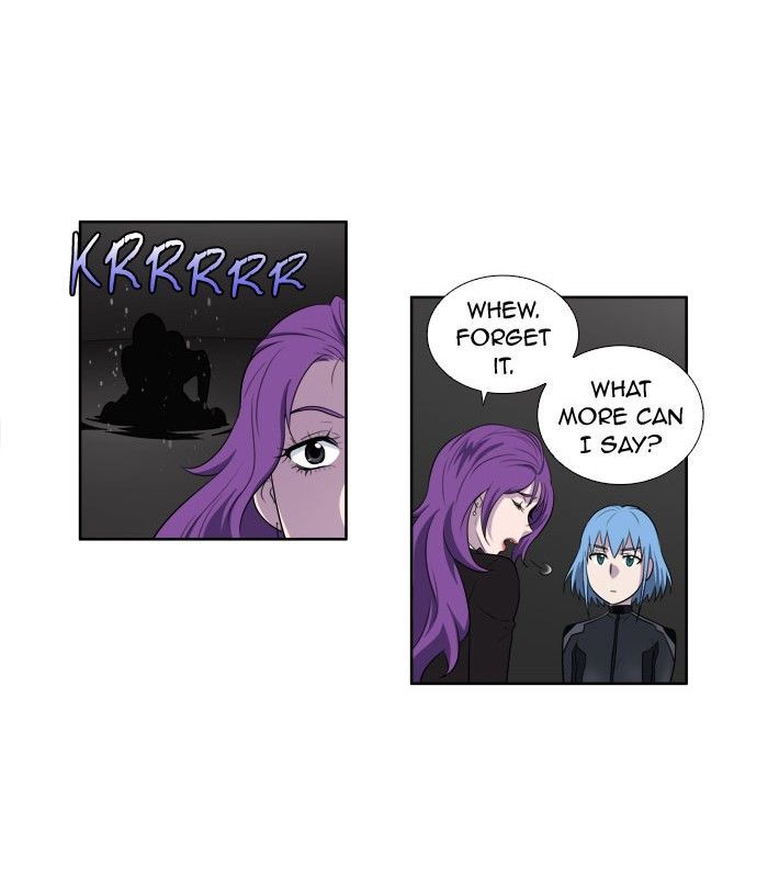 The Gamer chapter 147 page 22